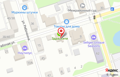 Аптека Будь здоров! в Твери на карте