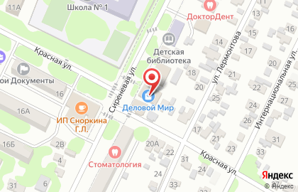 Магазин канцелярских товаров Деловой мир, магазин канцелярских товаров на Сиреневой улице на карте