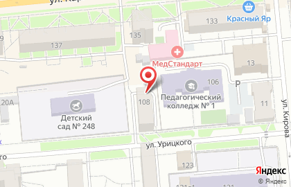 ООО Ра-Груп на карте