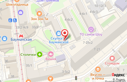 Кондиссея на Бауманской улице на карте
