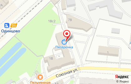 Центр тестирования по русскому языку для иностранных граждан и мигрантов Рустестер на Союзной улице на карте