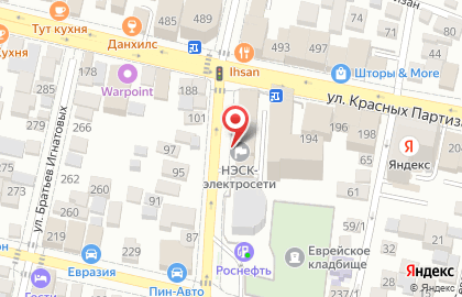 Городская аварийная служба электросетей на карте