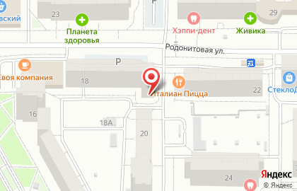 Магазин женской одежды Модный остров на карте