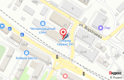 Компания по продаже корейских автозапчастей Автолидер на улице Воропаева на карте