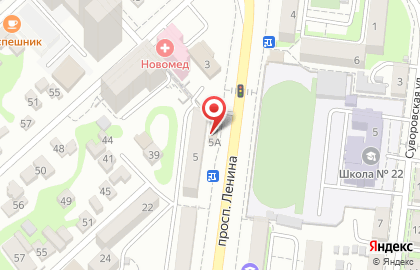 Аптека Ева на проспекте Ленина на карте