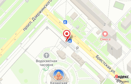 Магазин ритуальных принадлежностей Память 56 на карте