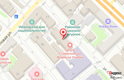 Фирма по лицензированию работников такси Пресс-Мед на карте