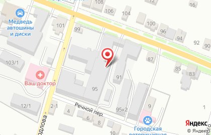 Компания Лидер в Каменск-Уральском на карте
