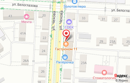 Гастроном №11 на карте