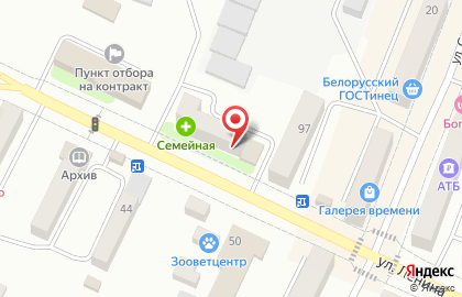 Магазин Сытый папа в Благовещенске на карте