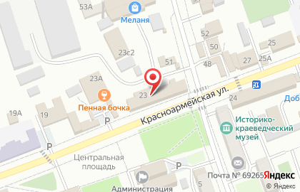 Гастроном №7 на Красноармейской улице на карте
