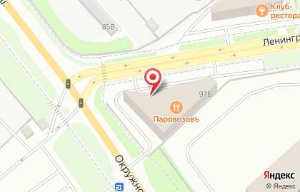 Путевый ресторан Паровозов на карте