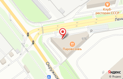 Автомойка и шиномонтаж У Папы на карте
