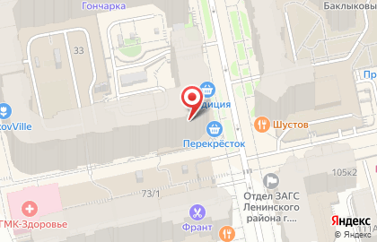 Студия ArtAction на карте