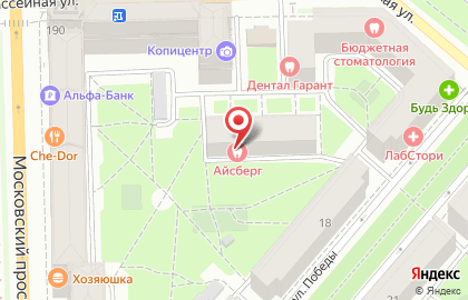 Стоматология Айсберг в Московском районе на карте