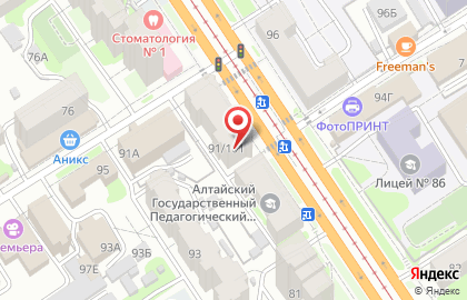 Фотоцентр Rekam на Красноармейском проспекте на карте