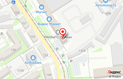 Адвокатский кабинет Николаев Ю.Г. на карте