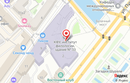 Титан Ковка на карте