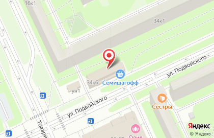 Водопад на улице Подвойского на карте