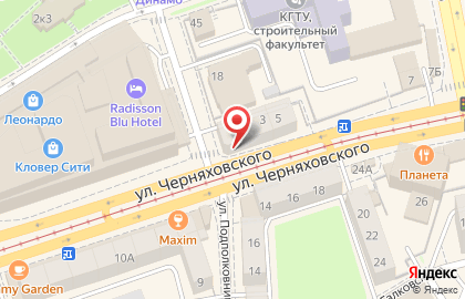 Салон оптики Точка Зрения на улице Черняховского на карте