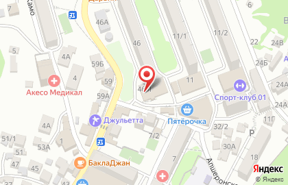 Магазин товаров для детей Детки в Хостинском районе на карте