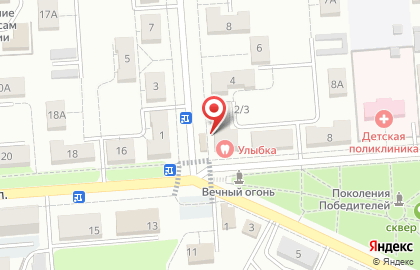Магазин здоровья Городская Аптека в Лермонтове на карте