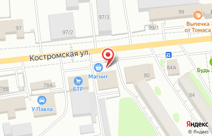 Супермаркет Магнит на Костромской улице на карте