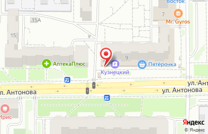 Аптека Фармация на улице Антонова, 9 на карте