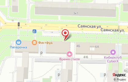 Магазин косметики и товаров для дома Улыбка Радуги на Саянской улице на карте