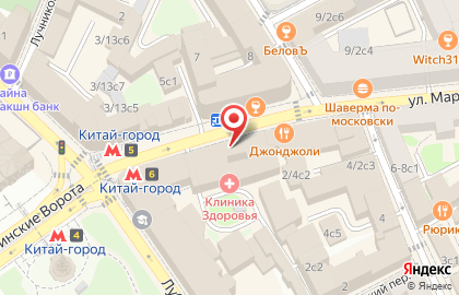 Тайм-кафе с африканскими ёжиками Ежеминутка на карте