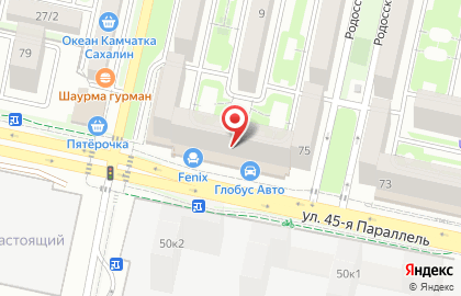 Клиника Флеболэнд на карте