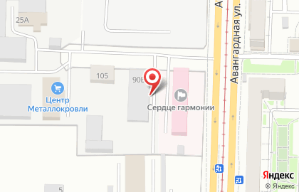 Торговая компания Терморос Казань на улице Авангардная на карте