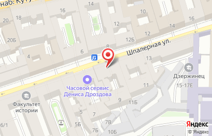 Торгово-сервисная компания тим Дикс Техно в Центральном районе на карте