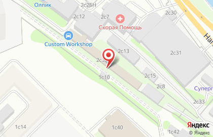 Center of Fast English на карте