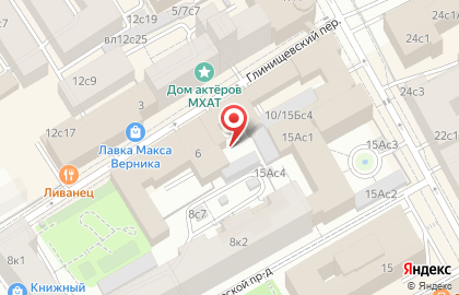 china coffe на карте