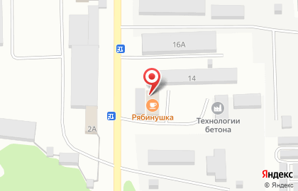 Кафе Рябинушка на улице Блохина на карте