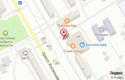 Киоск по продаже фастфудной продукции Шаурма & Фри на проспекте Космонавтов на карте