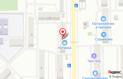 Читинка на улице Космонавтов на карте