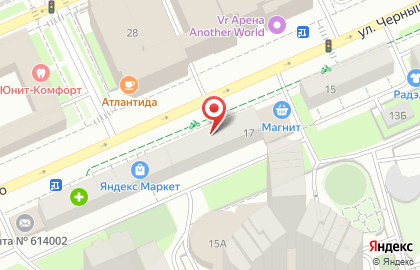 Стоматологический кабинет на улице Чернышевского на карте