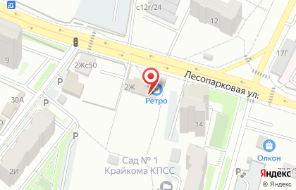 Кафе Cross-roads на карте