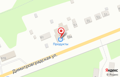 Оптово-розничный магазин Унты & Валенки на карте