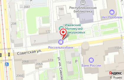 Банкомат Россельхозбанк в Ижевске на карте