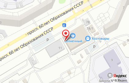 Любимая Пекарня в Советском районе на карте