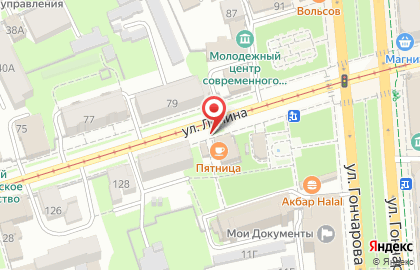 Торгово-сервисная компания Газовик в Ленинском районе на карте
