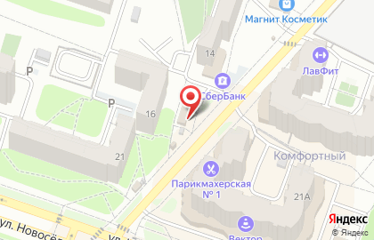 Магазин Великолукский мясокомбинат на улице Тимакова на карте
