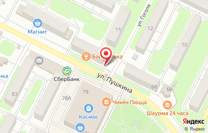 Продовольственный магазин Кристалл в Володарском районе на карте
