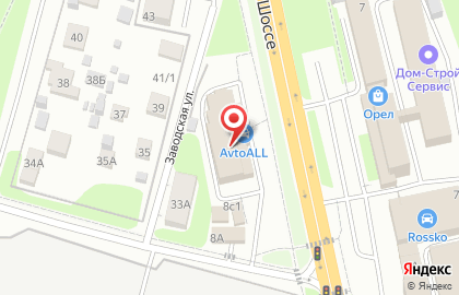 Главный домодедовский сервисный центр на карте