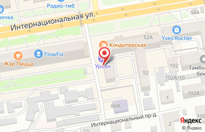 Магазин одежды Пчелка + на карте