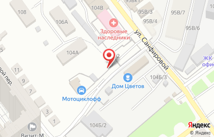 Мир органики на карте