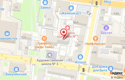 Электрострой+ на карте
